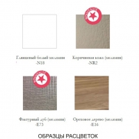 74427_267085_bg_29942